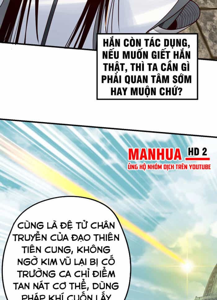 Ta Trời Sinh Đã Là Nhân Vật Phản Diện - Chương 36 - ảnh 24