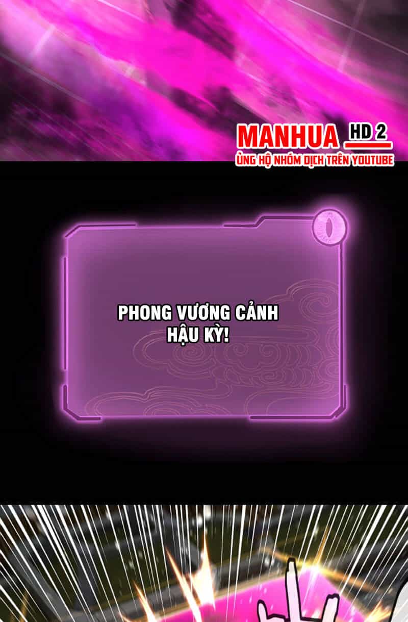 Ta Trời Sinh Đã Là Nhân Vật Phản Diện - Chương 37 - ảnh 24