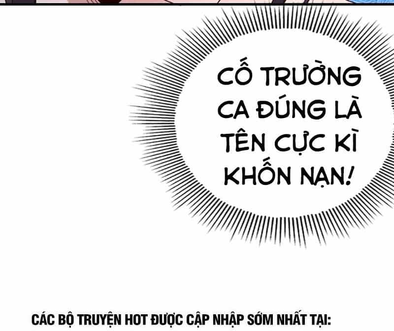 Ta Trời Sinh Đã Là Nhân Vật Phản Diện - Chương 46 - ảnh 12