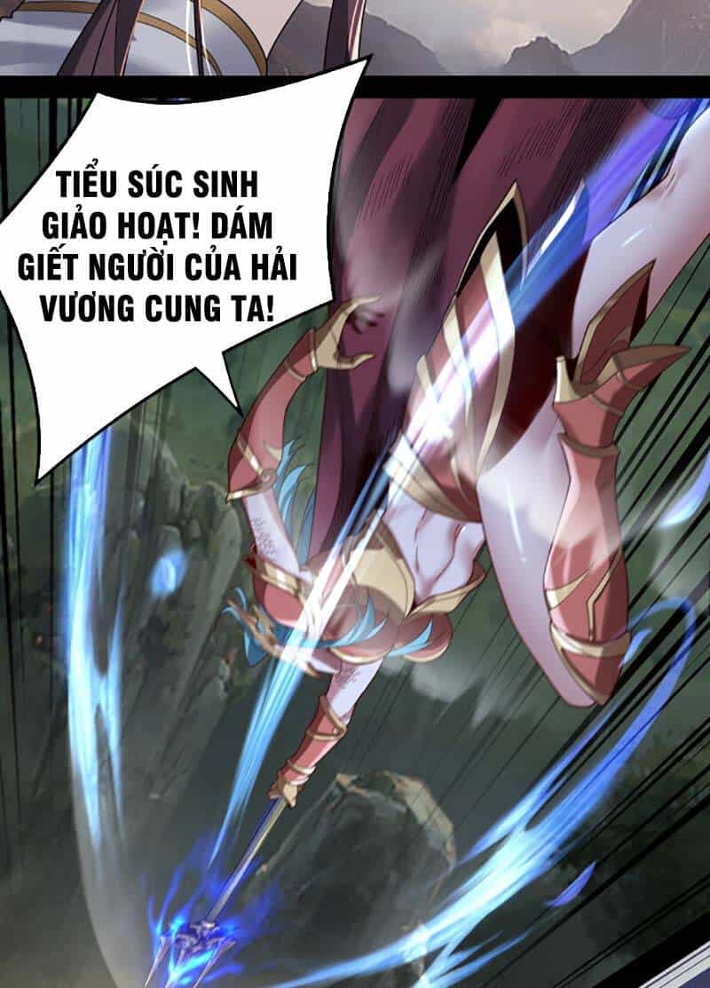 Ta Trời Sinh Đã Là Nhân Vật Phản Diện - Chương 57 - ảnh 18