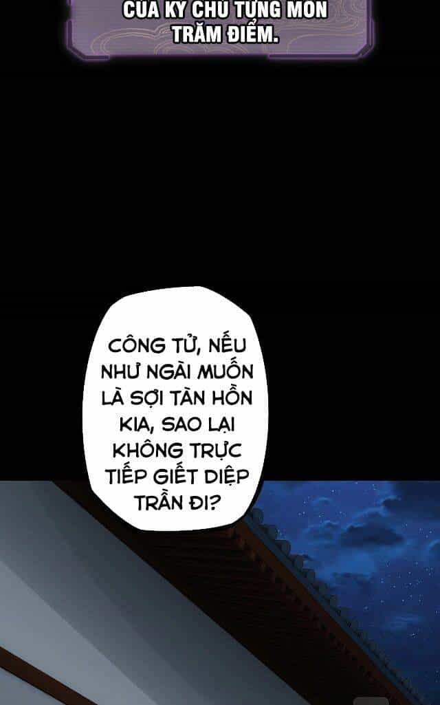 Ta Trời Sinh Đã Là Nhân Vật Phản Diện - Chương 6 - ảnh 12