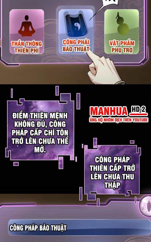 Ta Trời Sinh Đã Là Nhân Vật Phản Diện - Chương 6 - ảnh 22
