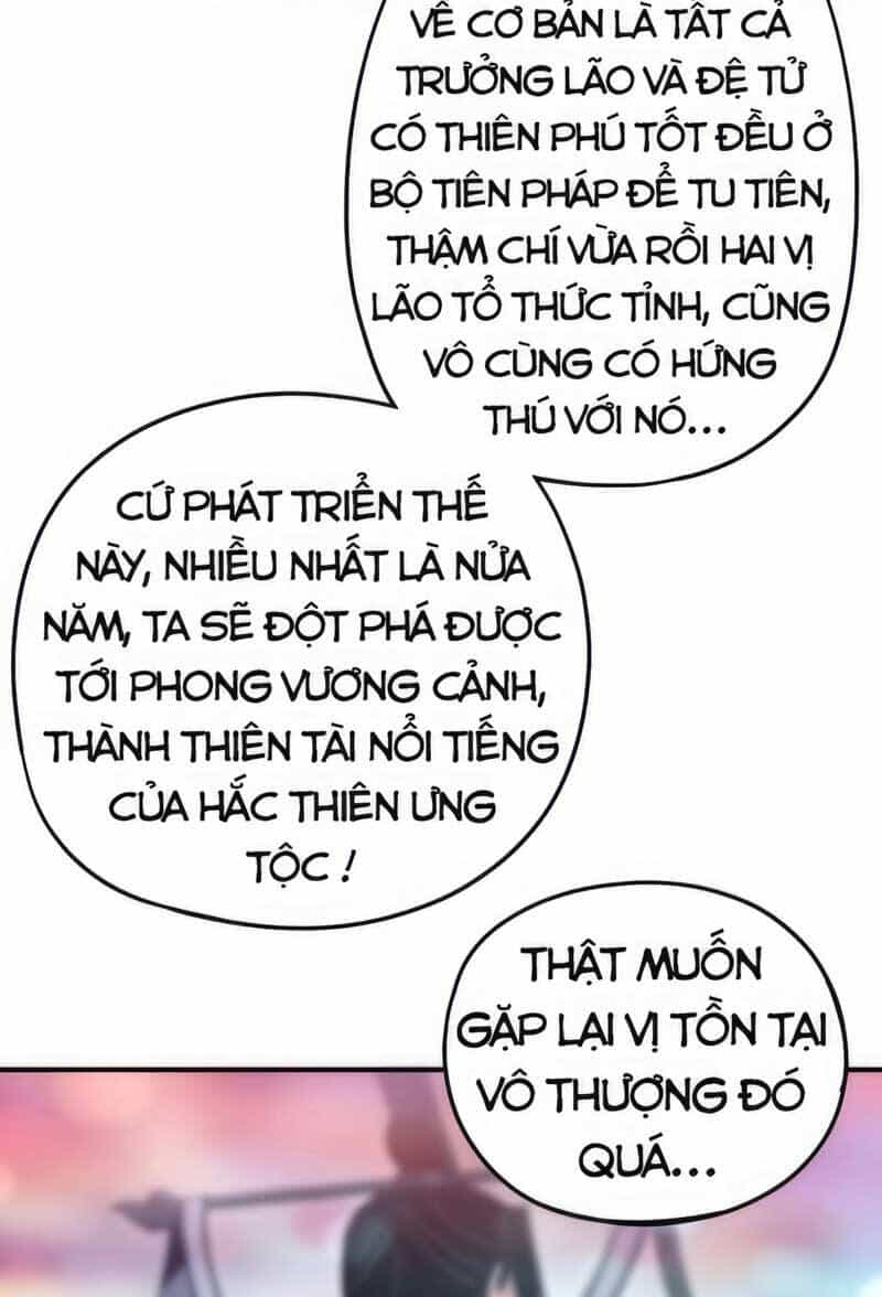 Ta Trời Sinh Đã Là Nhân Vật Phản Diện - Chương 67 - ảnh 14