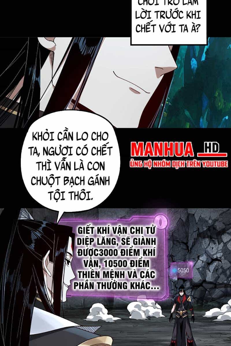 Ta Trời Sinh Đã Là Nhân Vật Phản Diện - Chương 71 - ảnh 11