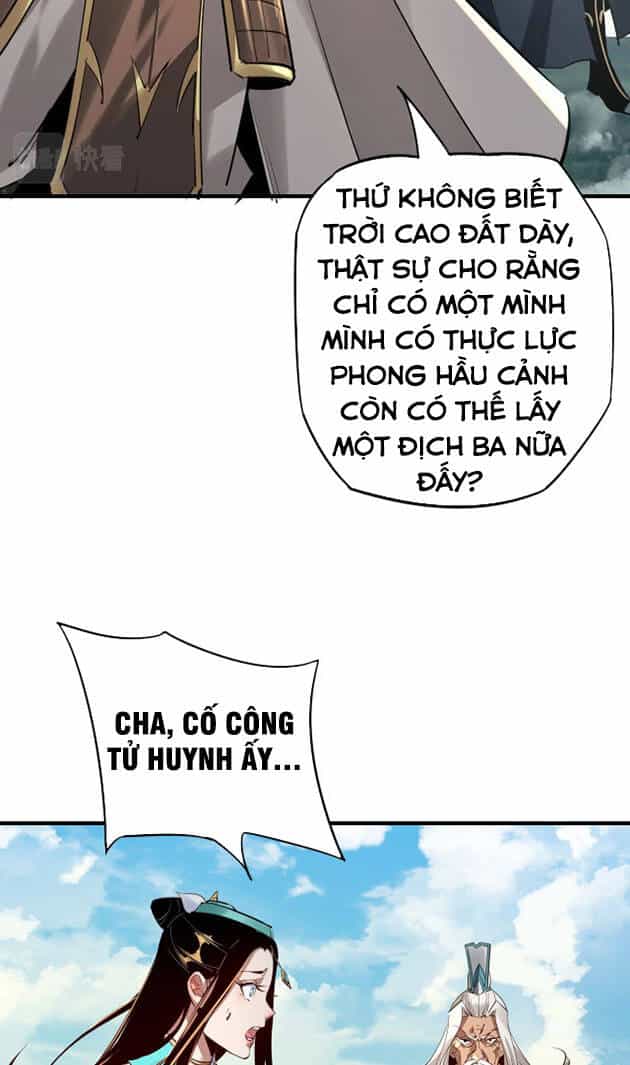 Ta Trời Sinh Đã Là Nhân Vật Phản Diện - Chương 8 - ảnh 32