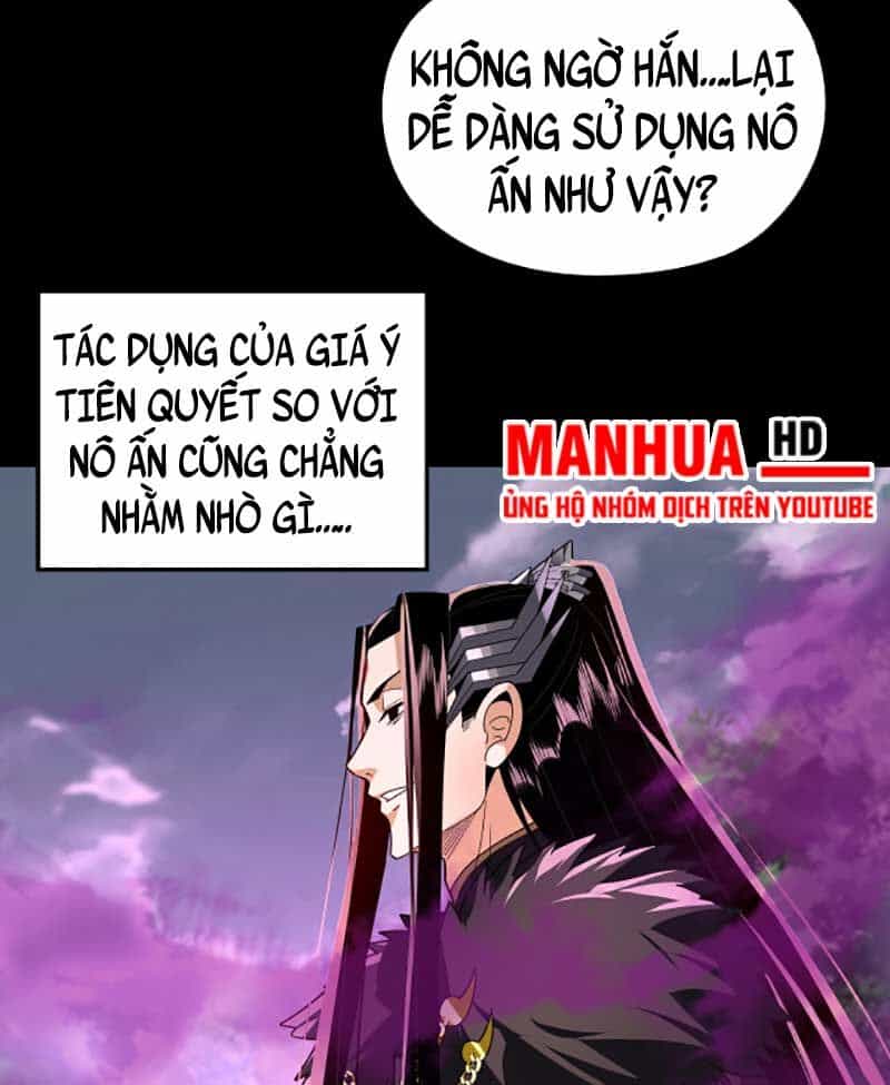 Ta Trời Sinh Đã Là Nhân Vật Phản Diện - Chương 87 - ảnh 21