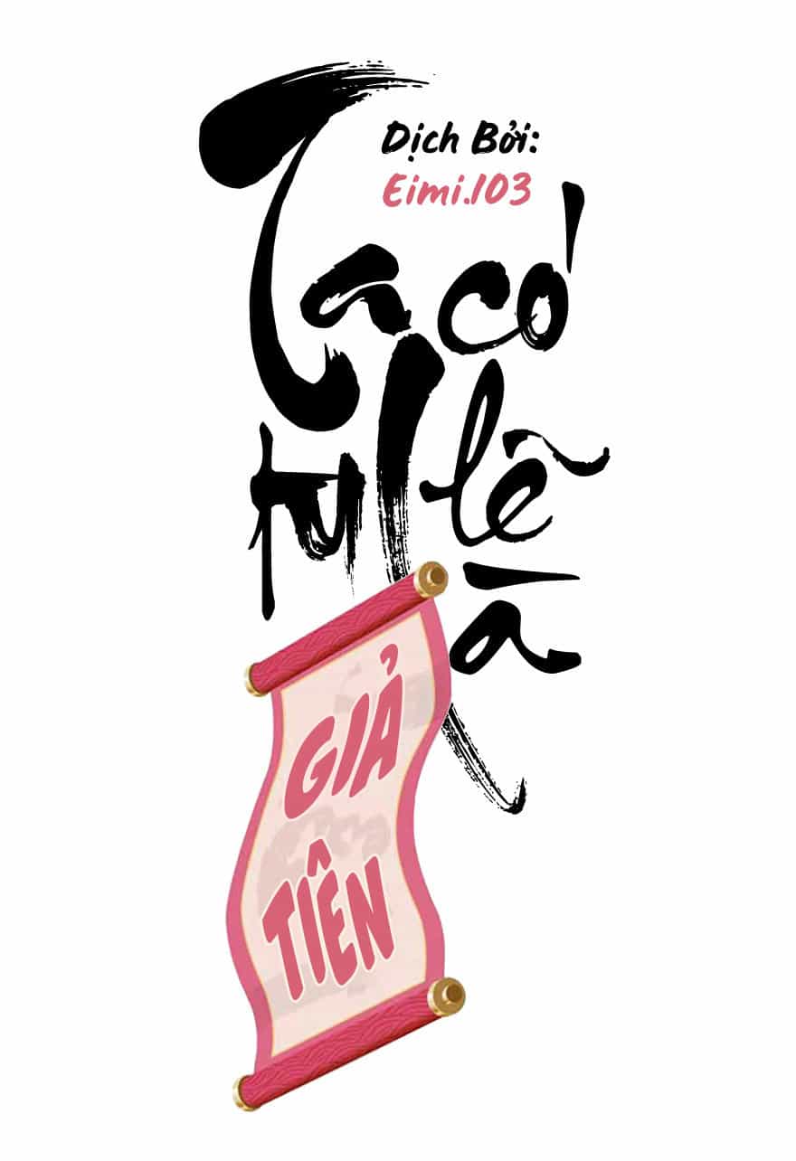 Ta Tu Có Lẽ Là Giả Tiên - Chương 0 - ảnh 14