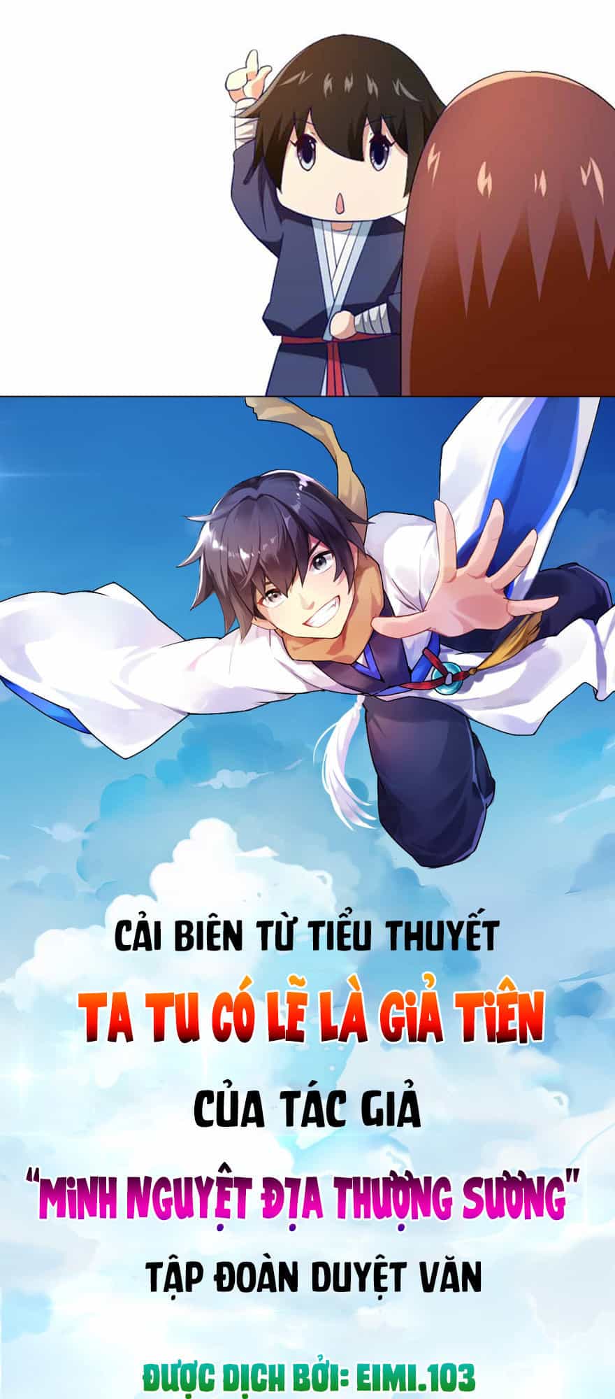 Ta Tu Có Lẽ Là Giả Tiên - Chương 0 - ảnh 15