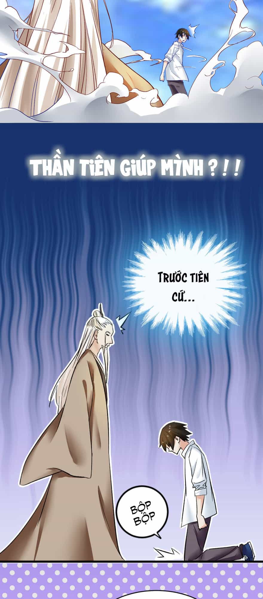 Ta Tu Có Lẽ Là Giả Tiên - Chương 0 - ảnh 6