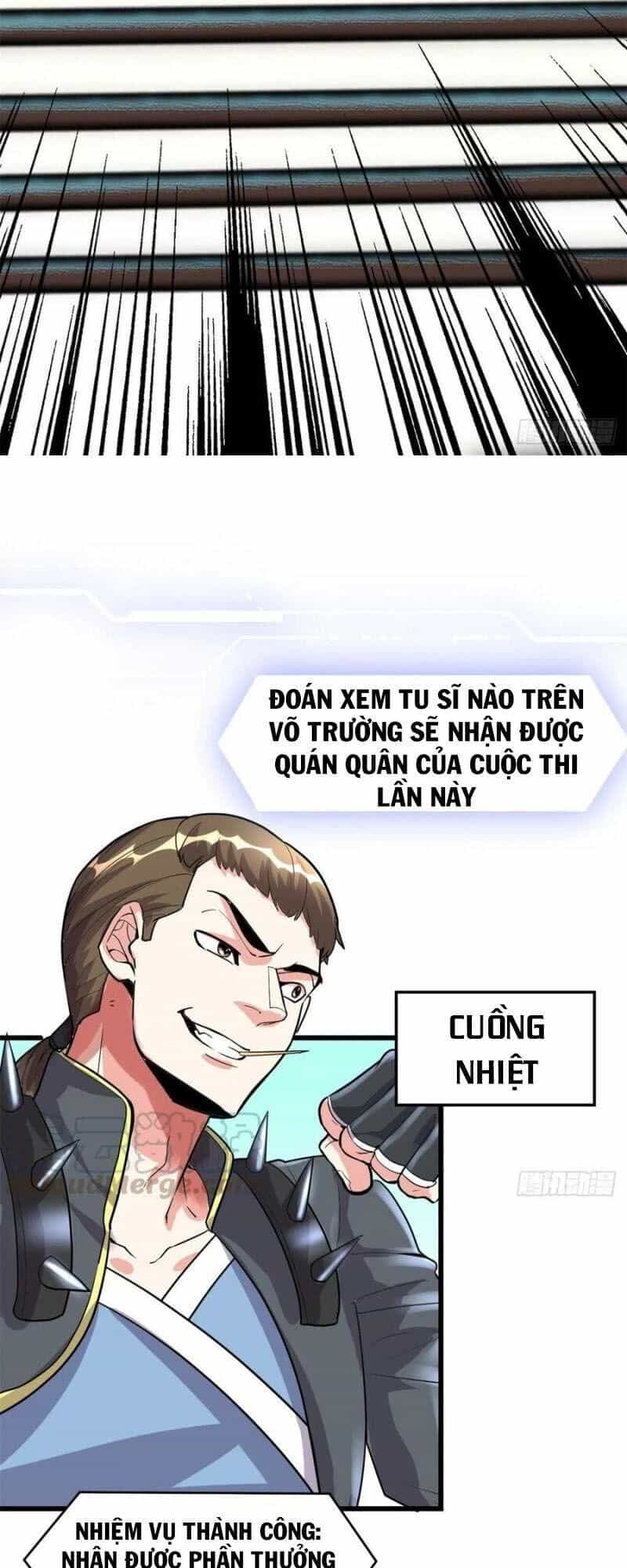 Ta Tu Có Lẽ Là Giả Tiên - Chương 103 - ảnh 13