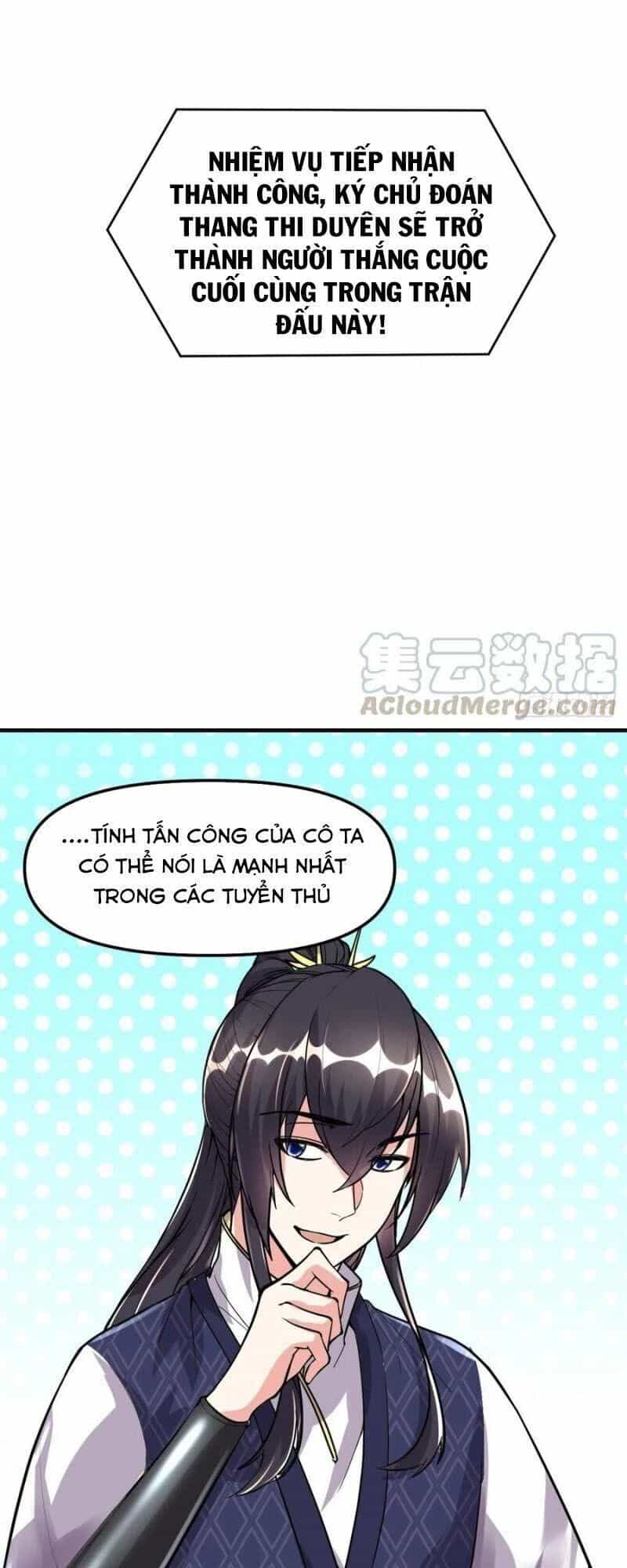 Ta Tu Có Lẽ Là Giả Tiên - Chương 103 - ảnh 21