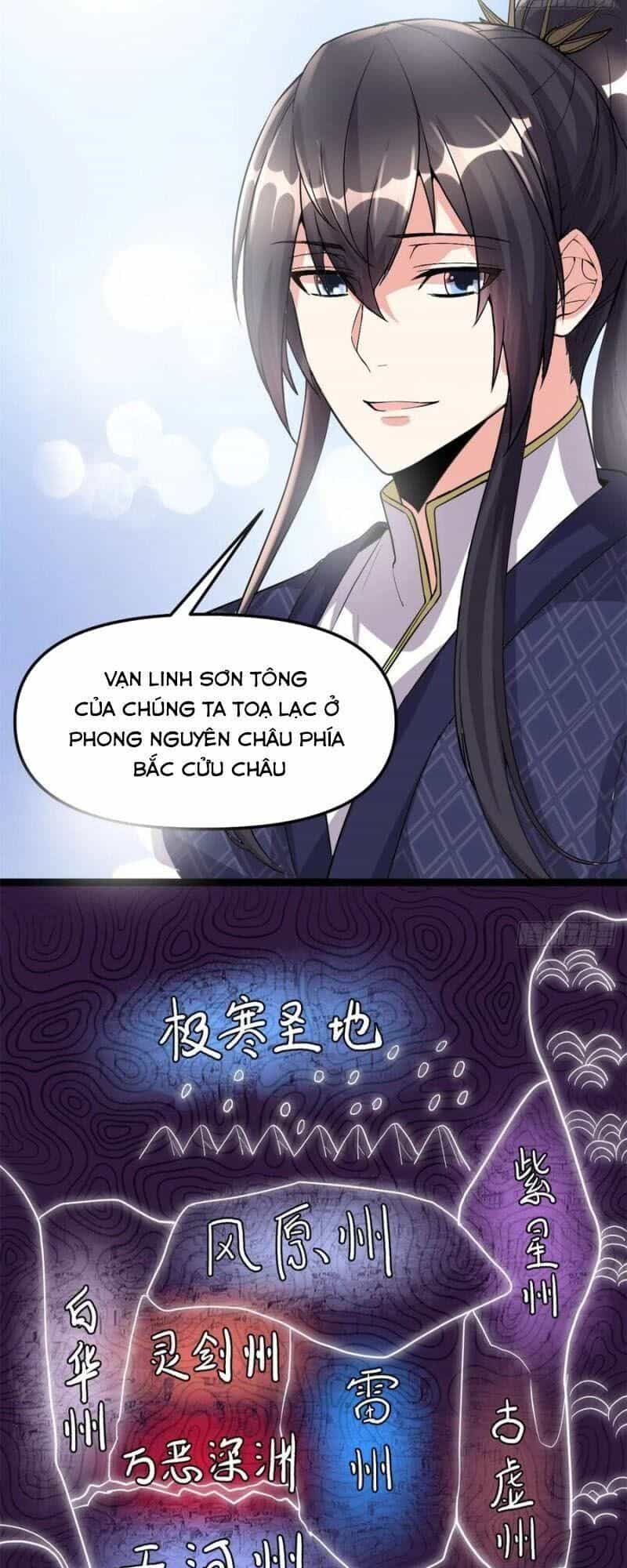 Ta Tu Có Lẽ Là Giả Tiên - Chương 103 - ảnh 5