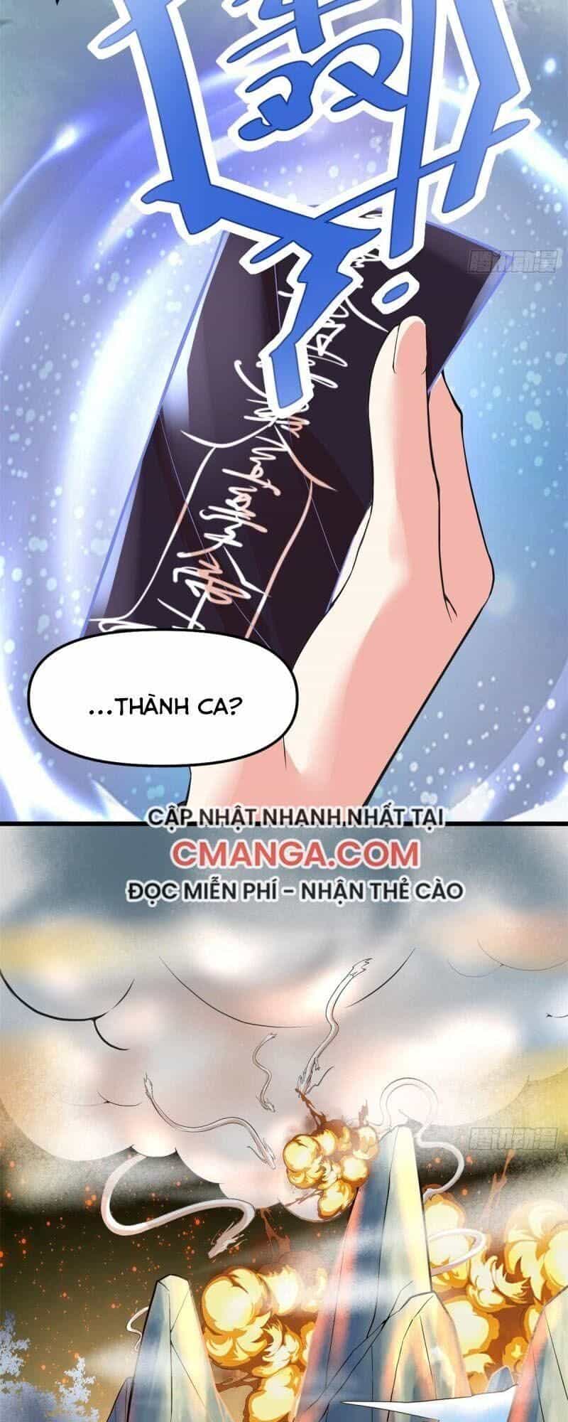 Ta Tu Có Lẽ Là Giả Tiên - Chương 104 - ảnh 25