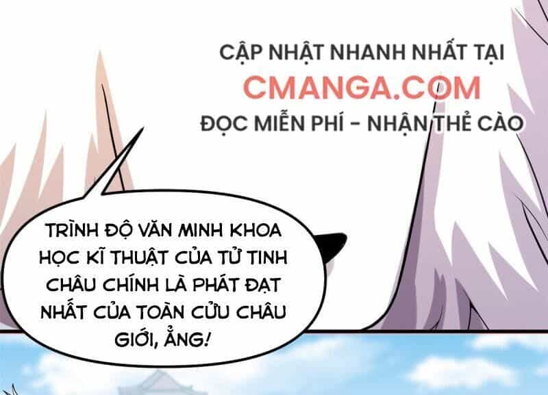 Ta Tu Có Lẽ Là Giả Tiên - Chương 108 - ảnh 18