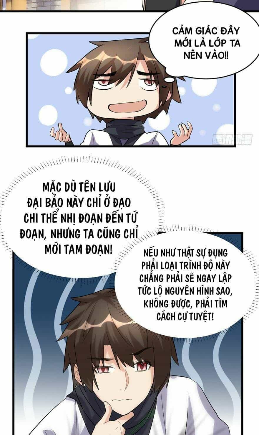 Ta Tu Có Lẽ Là Giả Tiên - Chương 10 - ảnh 21