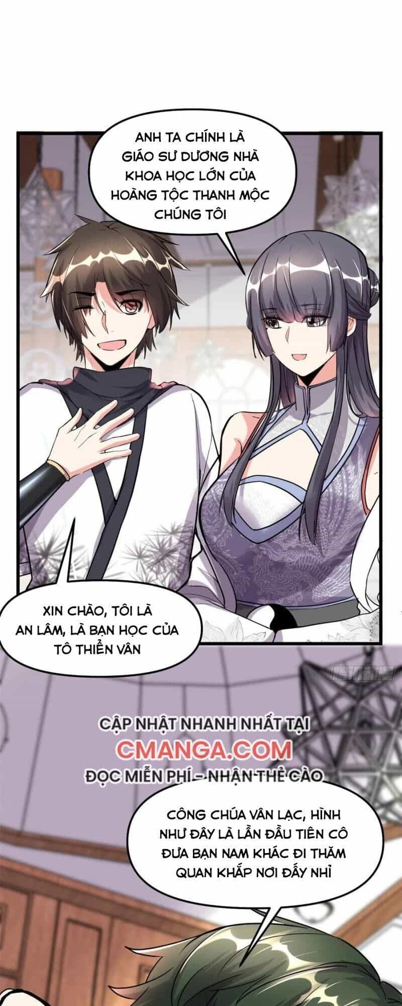 Ta Tu Có Lẽ Là Giả Tiên - Chương 109 - ảnh 1