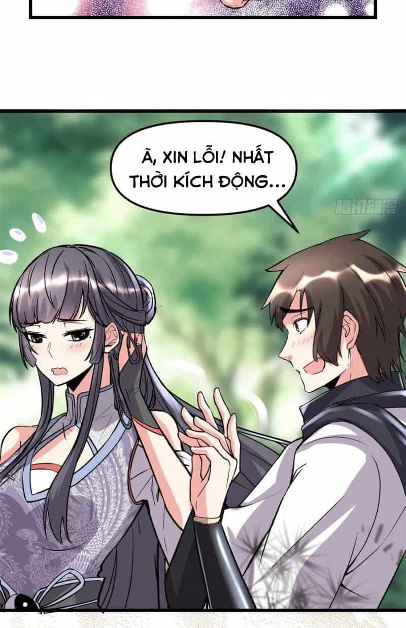 Ta Tu Có Lẽ Là Giả Tiên - Chương 109 - ảnh 32
