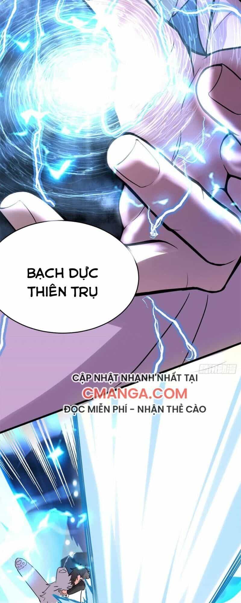 Ta Tu Có Lẽ Là Giả Tiên - Chương 116 - ảnh 25