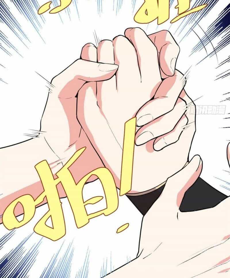 Ta Tu Có Lẽ Là Giả Tiên - Chương 117 - ảnh 4