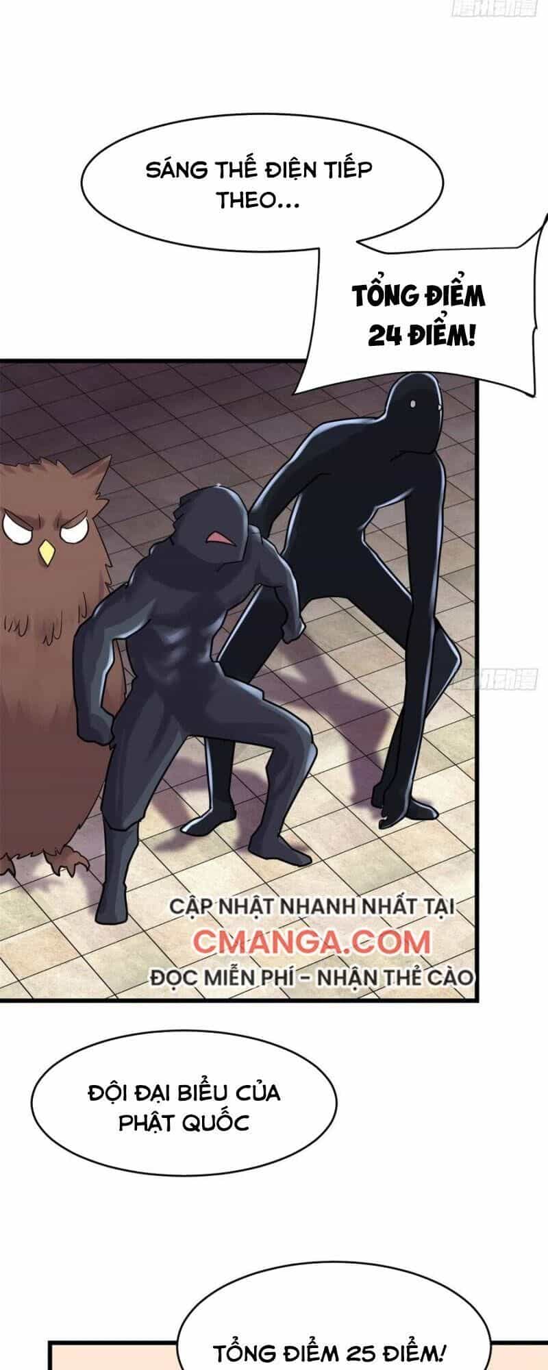 Ta Tu Có Lẽ Là Giả Tiên - Chương 118 - ảnh 39