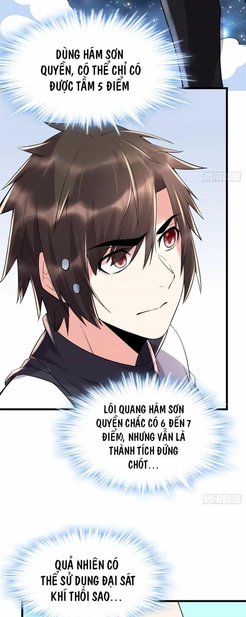 Ta Tu Có Lẽ Là Giả Tiên - Chương 119 - ảnh 27
