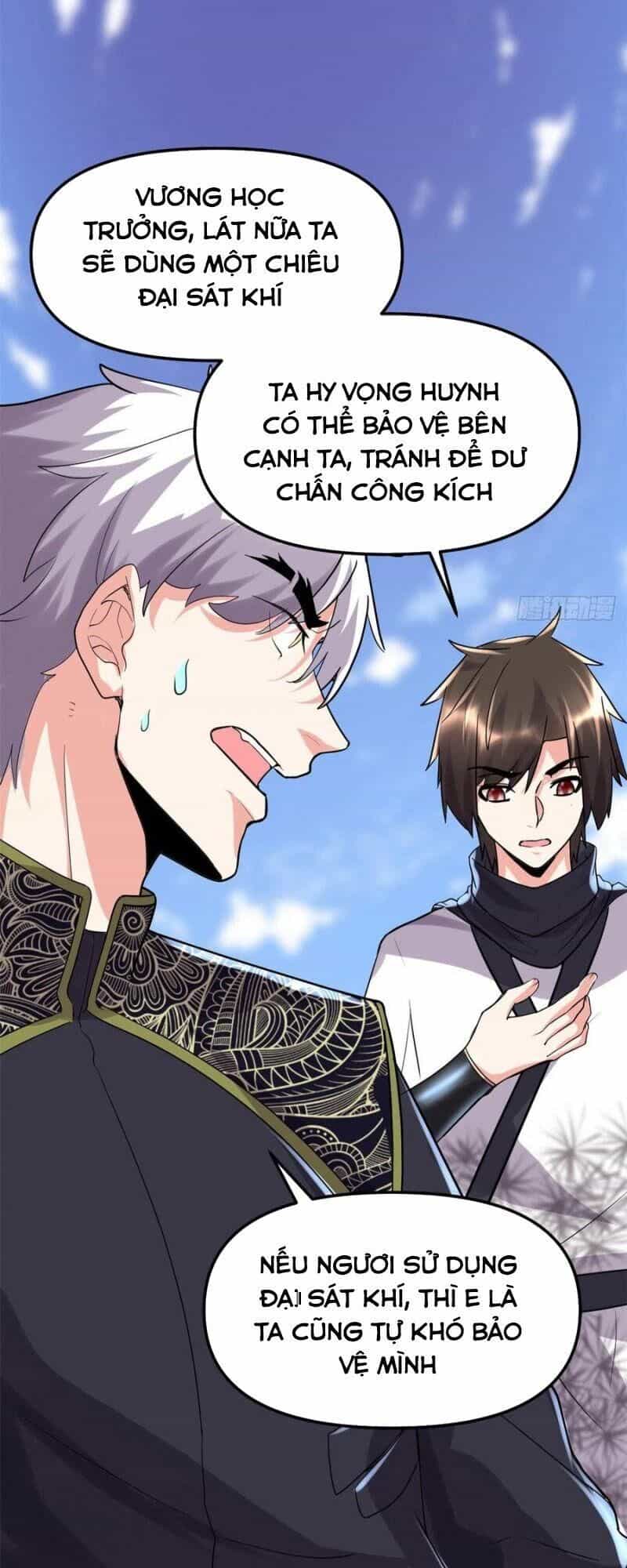Ta Tu Có Lẽ Là Giả Tiên - Chương 119 - ảnh 29
