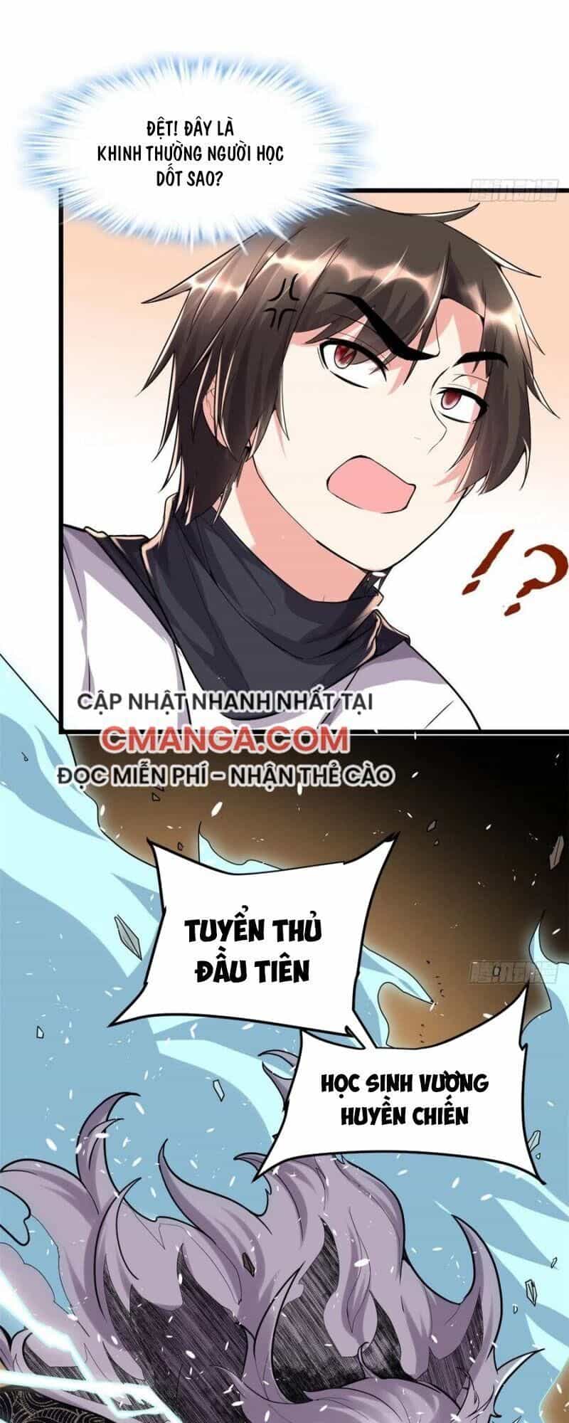 Ta Tu Có Lẽ Là Giả Tiên - Chương 119 - ảnh 5