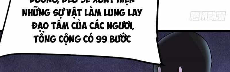 Ta Tu Có Lẽ Là Giả Tiên - Chương 121 - ảnh 8