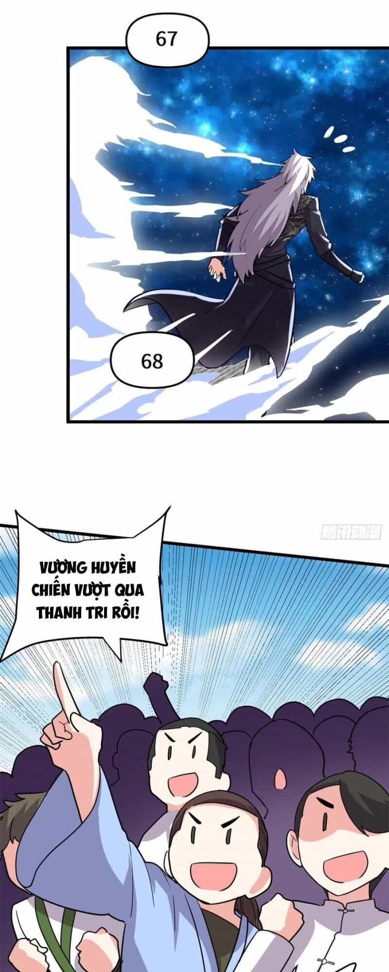 Ta Tu Có Lẽ Là Giả Tiên - Chương 122 - ảnh 11