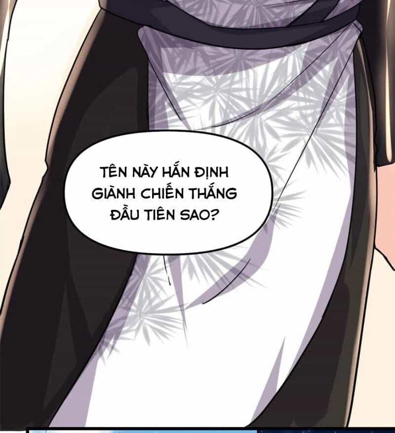 Ta Tu Có Lẽ Là Giả Tiên - Chương 124 - ảnh 2