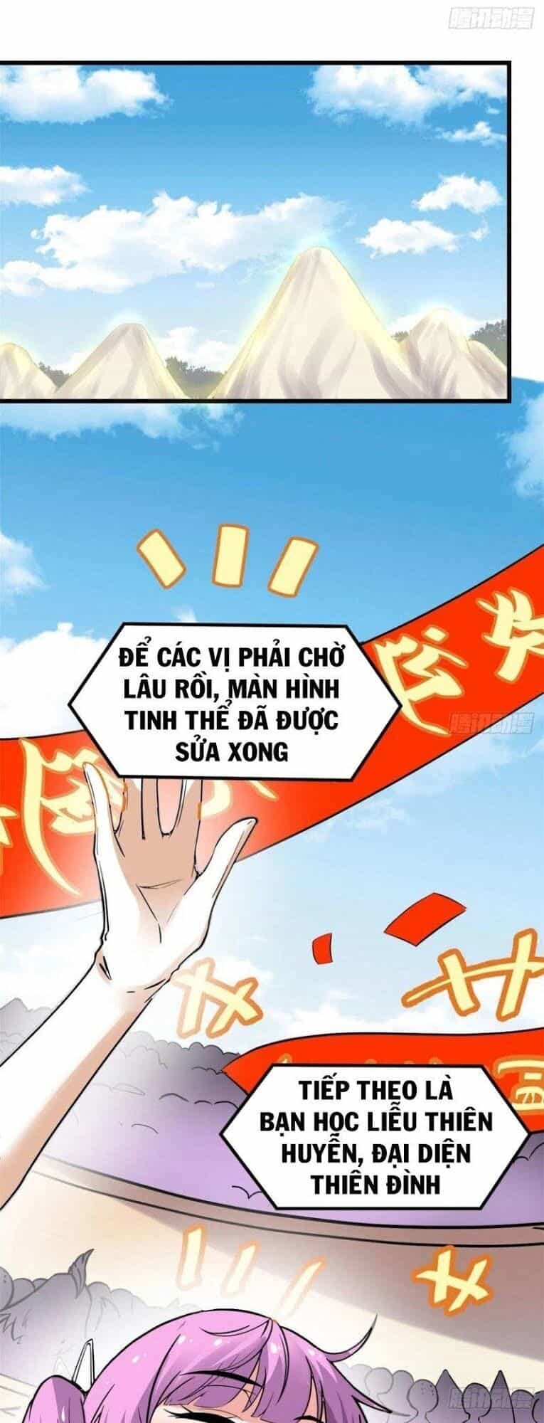 Ta Tu Có Lẽ Là Giả Tiên - Chương 125 - ảnh 19