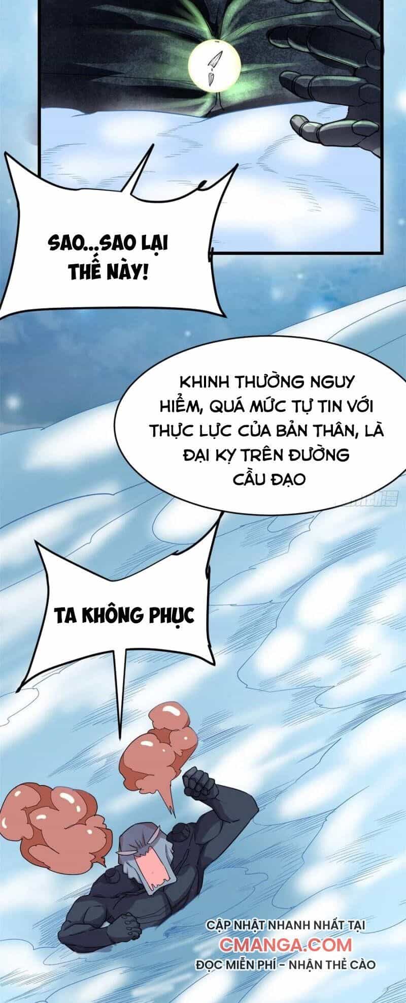 Ta Tu Có Lẽ Là Giả Tiên - Chương 127 - ảnh 21