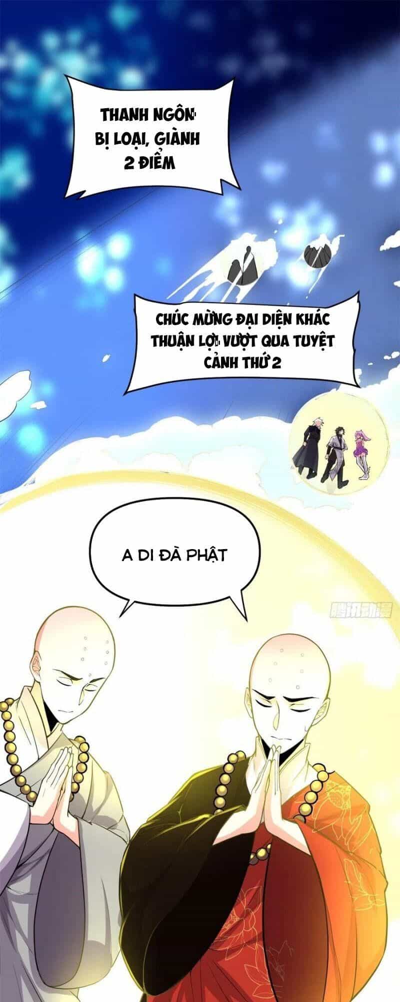 Ta Tu Có Lẽ Là Giả Tiên - Chương 128 - ảnh 1