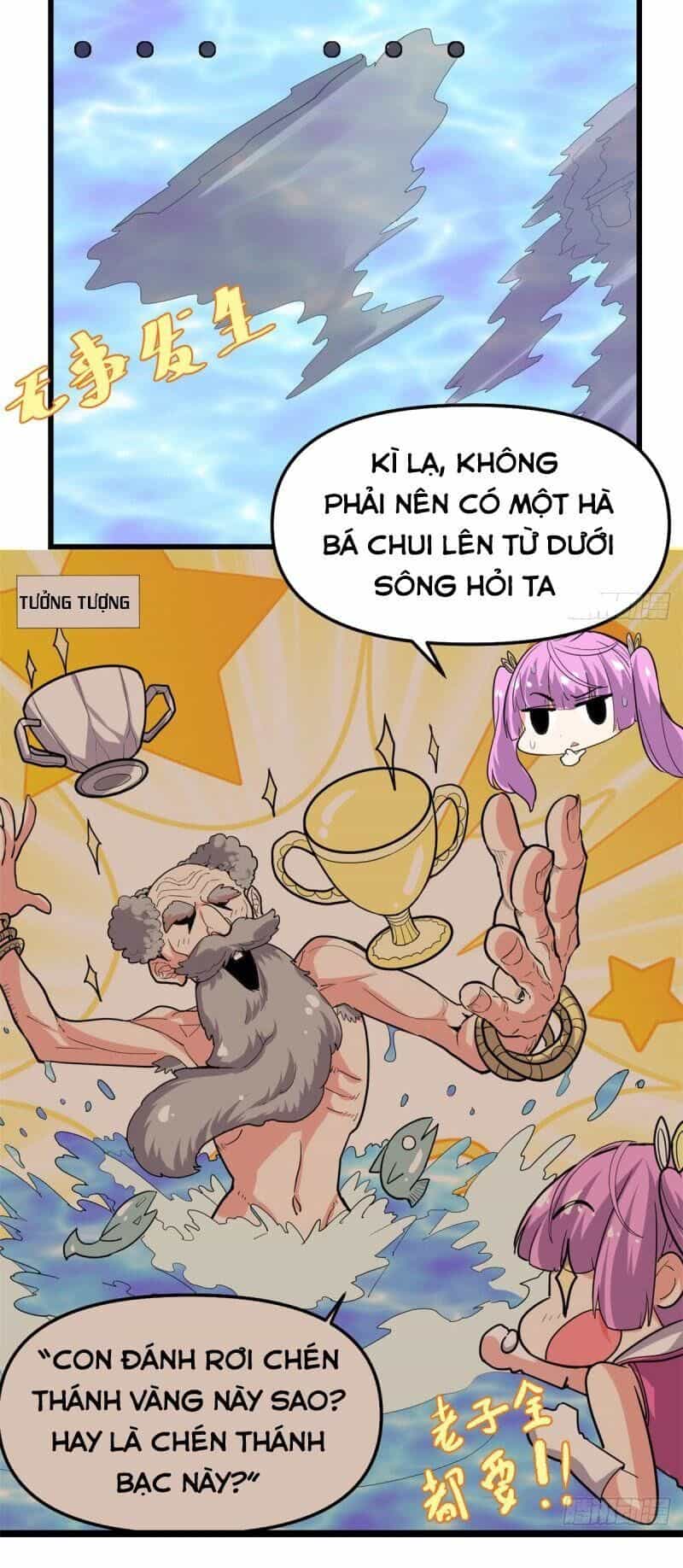 Ta Tu Có Lẽ Là Giả Tiên - Chương 130 - ảnh 17