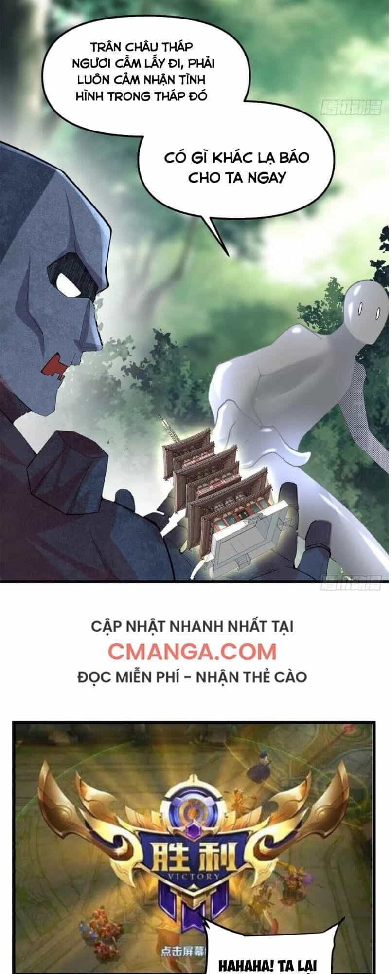 Ta Tu Có Lẽ Là Giả Tiên - Chương 131 - ảnh 17
