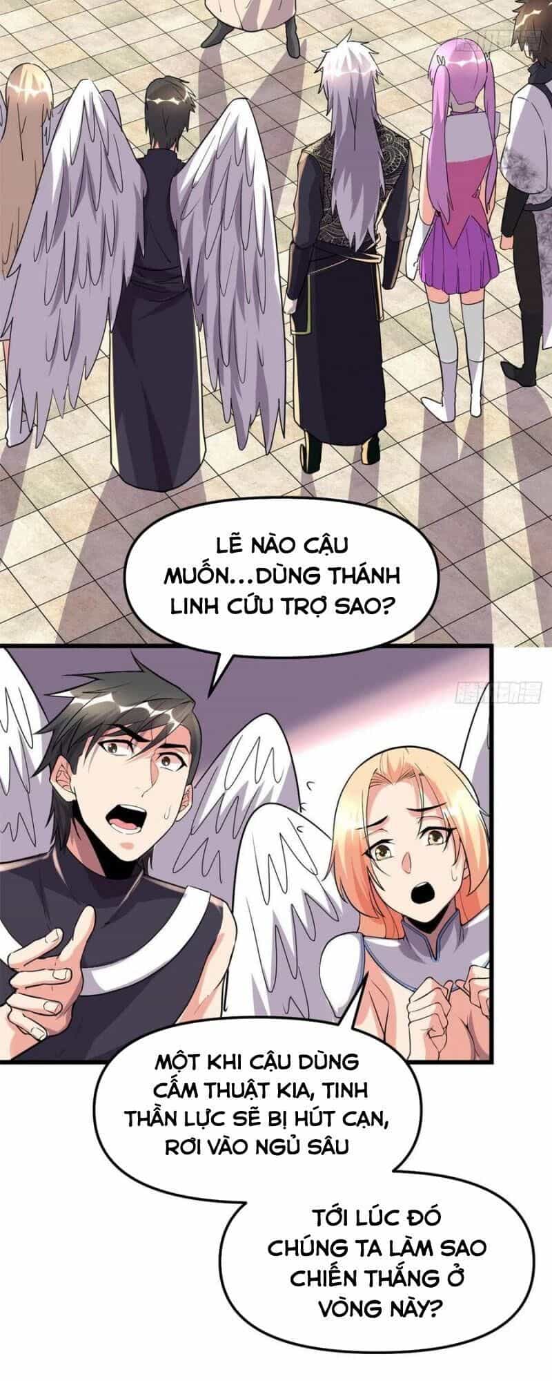 Ta Tu Có Lẽ Là Giả Tiên - Chương 131 - ảnh 25