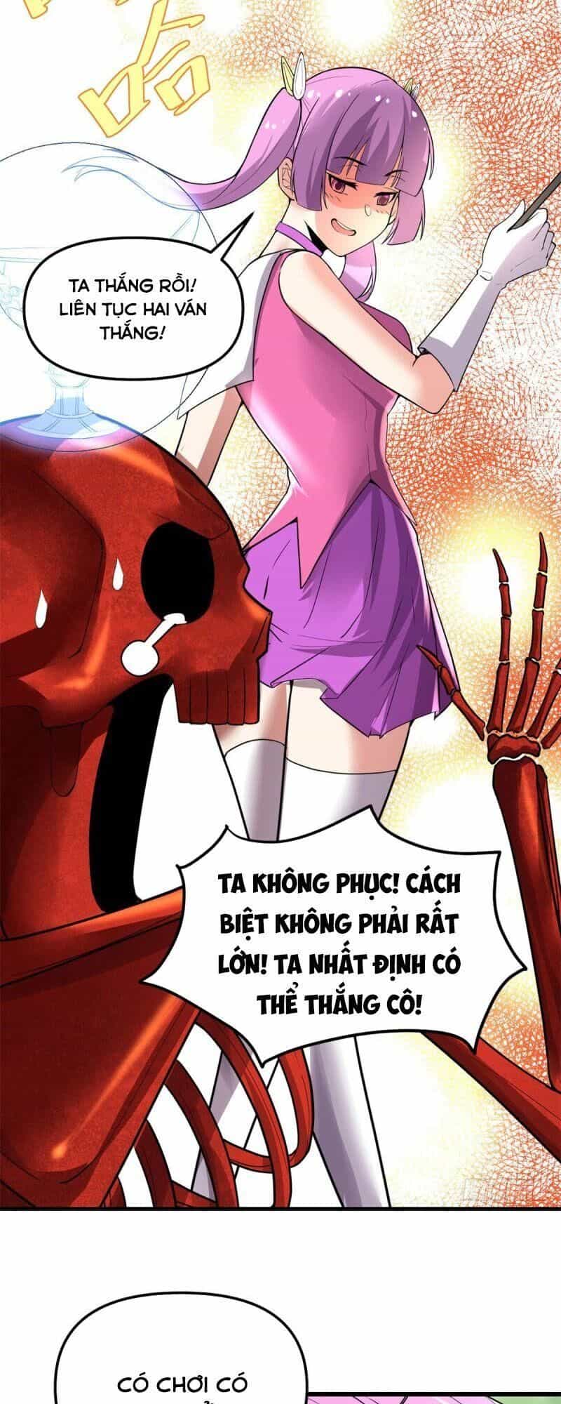 Ta Tu Có Lẽ Là Giả Tiên - Chương 133 - ảnh 19