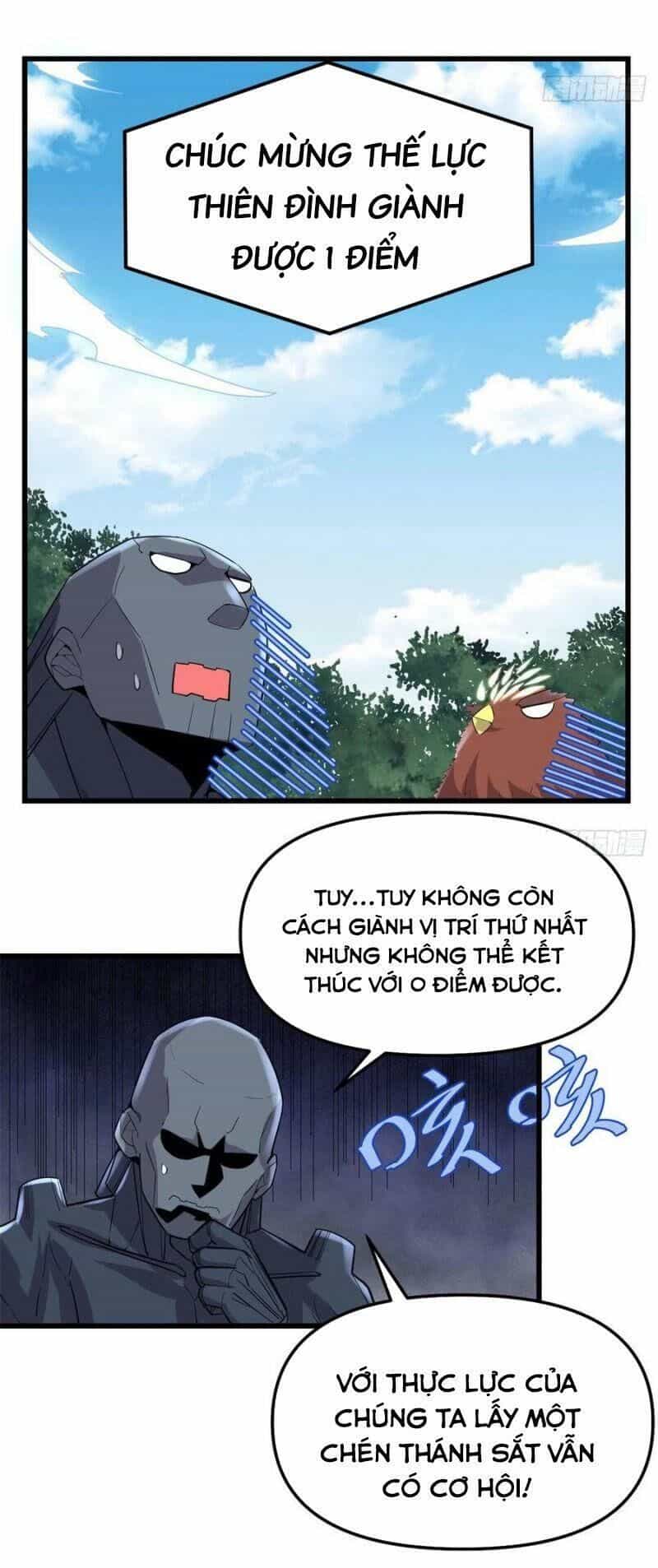 Ta Tu Có Lẽ Là Giả Tiên - Chương 136 - ảnh 7