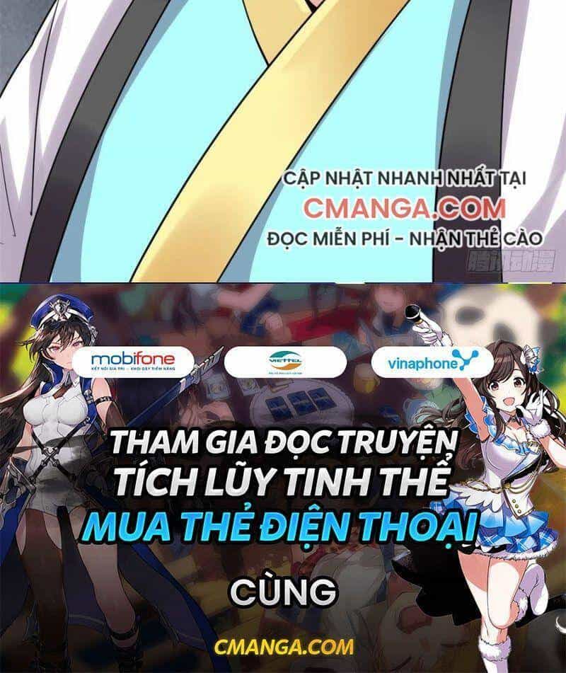 Ta Tu Có Lẽ Là Giả Tiên - Chương 141 - ảnh 30