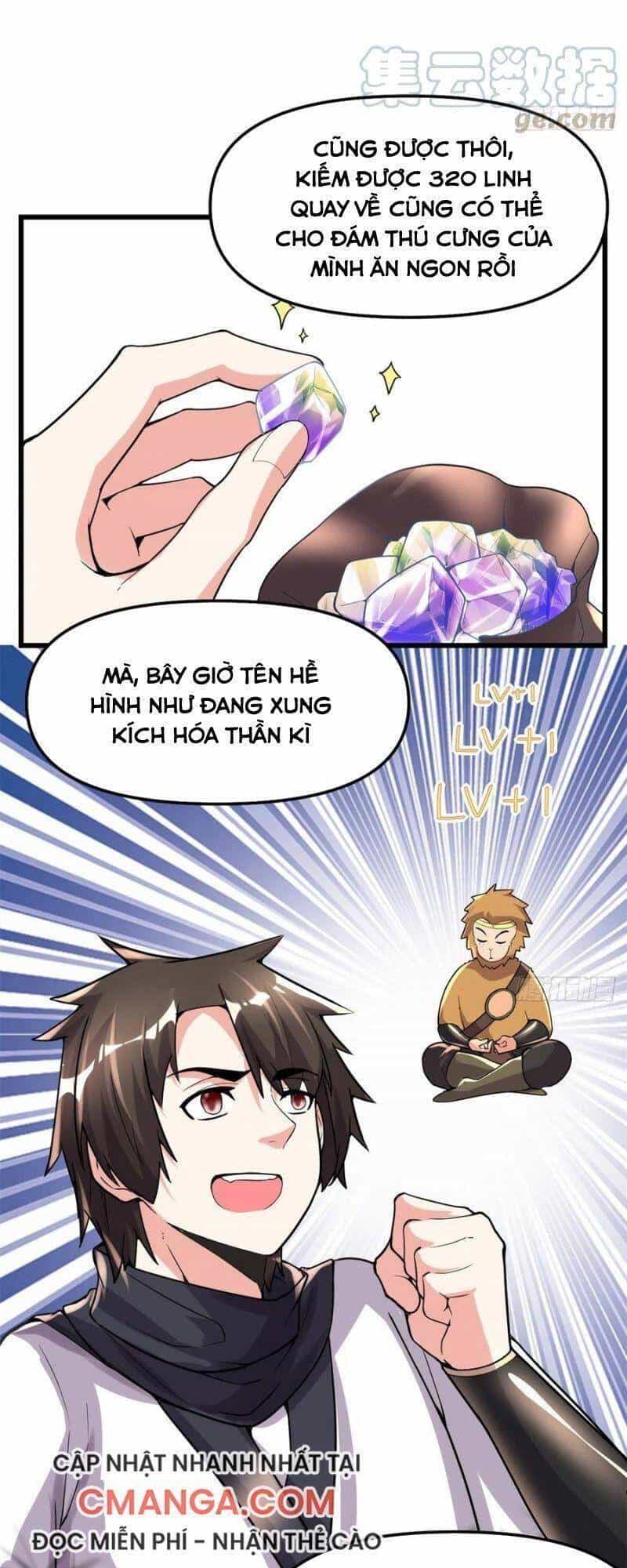 Ta Tu Có Lẽ Là Giả Tiên - Chương 143 - ảnh 26