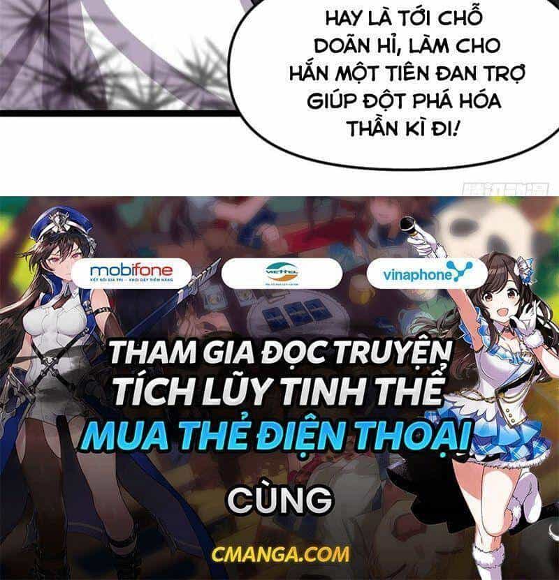 Ta Tu Có Lẽ Là Giả Tiên - Chương 143 - ảnh 27