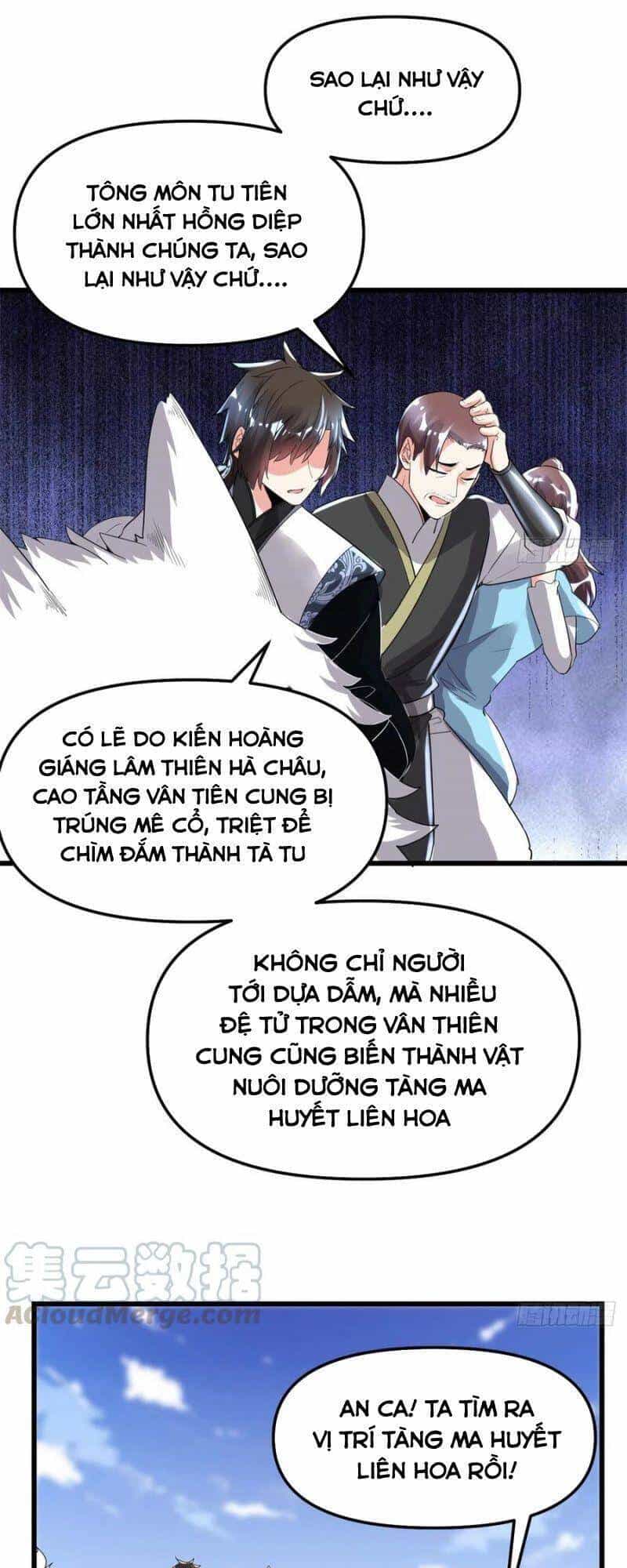 Ta Tu Có Lẽ Là Giả Tiên - Chương 146 - ảnh 6