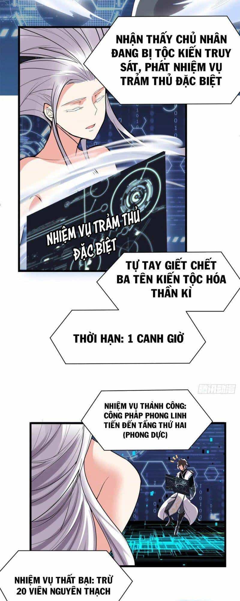 Ta Tu Có Lẽ Là Giả Tiên - Chương 148 - ảnh 6
