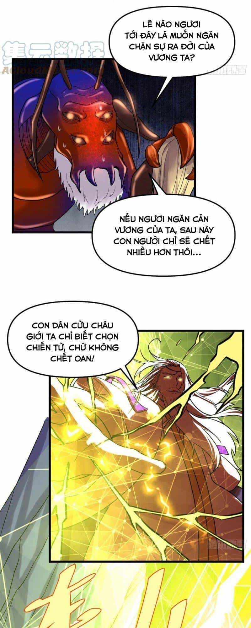 Ta Tu Có Lẽ Là Giả Tiên - Chương 149 - ảnh 23