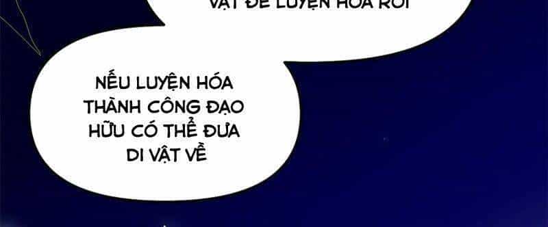 Ta Tu Có Lẽ Là Giả Tiên - Chương 150 - ảnh 18