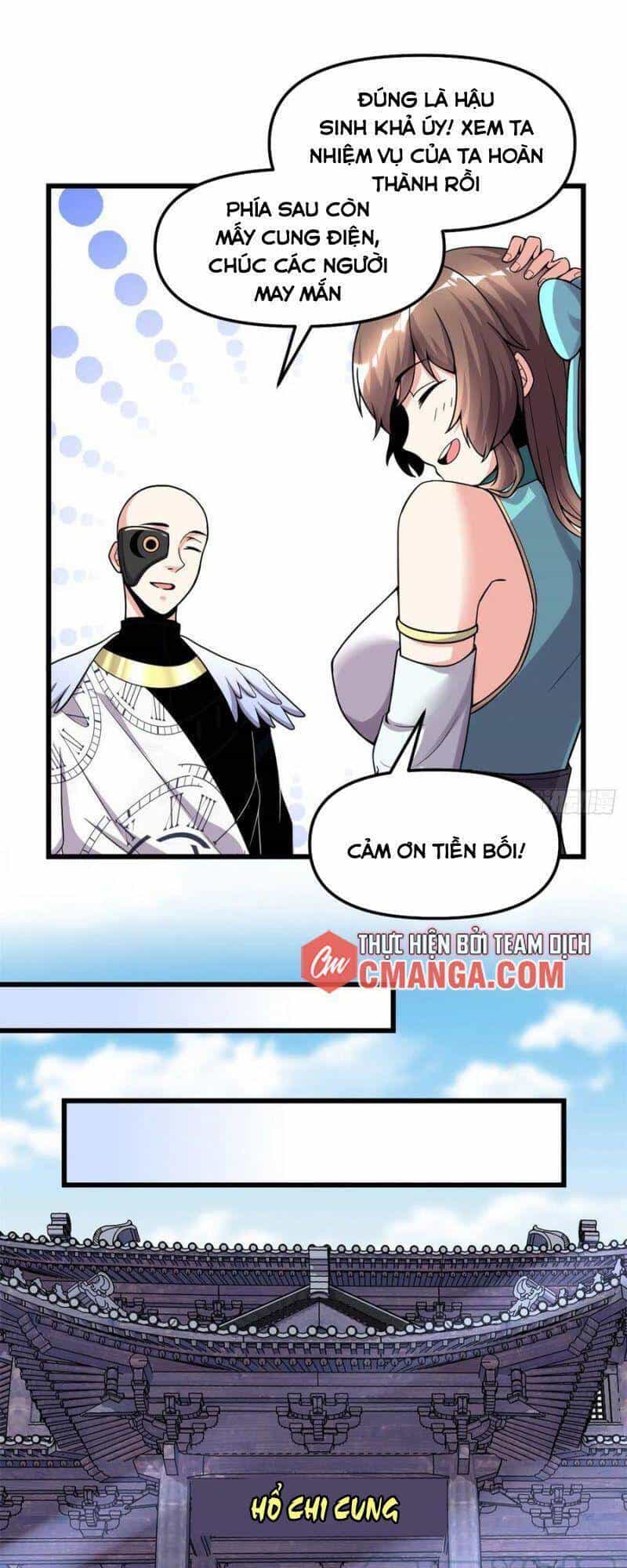 Ta Tu Có Lẽ Là Giả Tiên - Chương 157 - ảnh 1