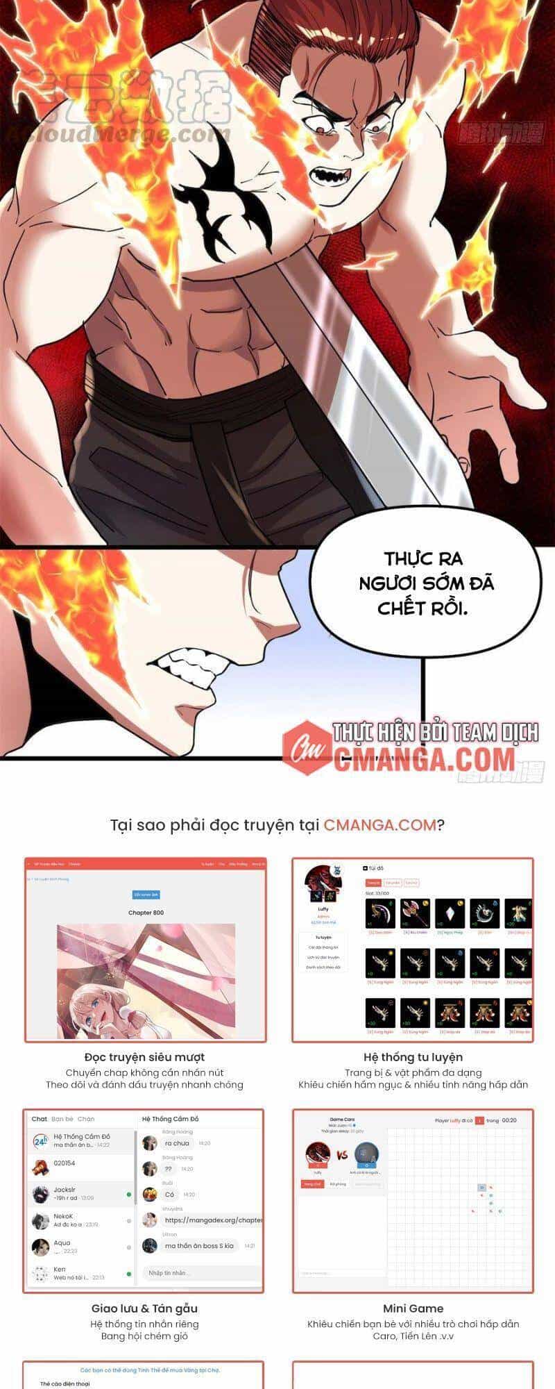 Ta Tu Có Lẽ Là Giả Tiên - Chương 158 - ảnh 19
