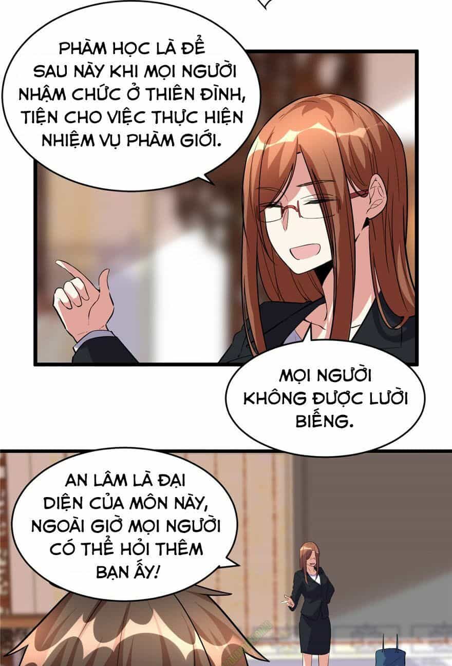 Ta Tu Có Lẽ Là Giả Tiên - Chương 15 - ảnh 10