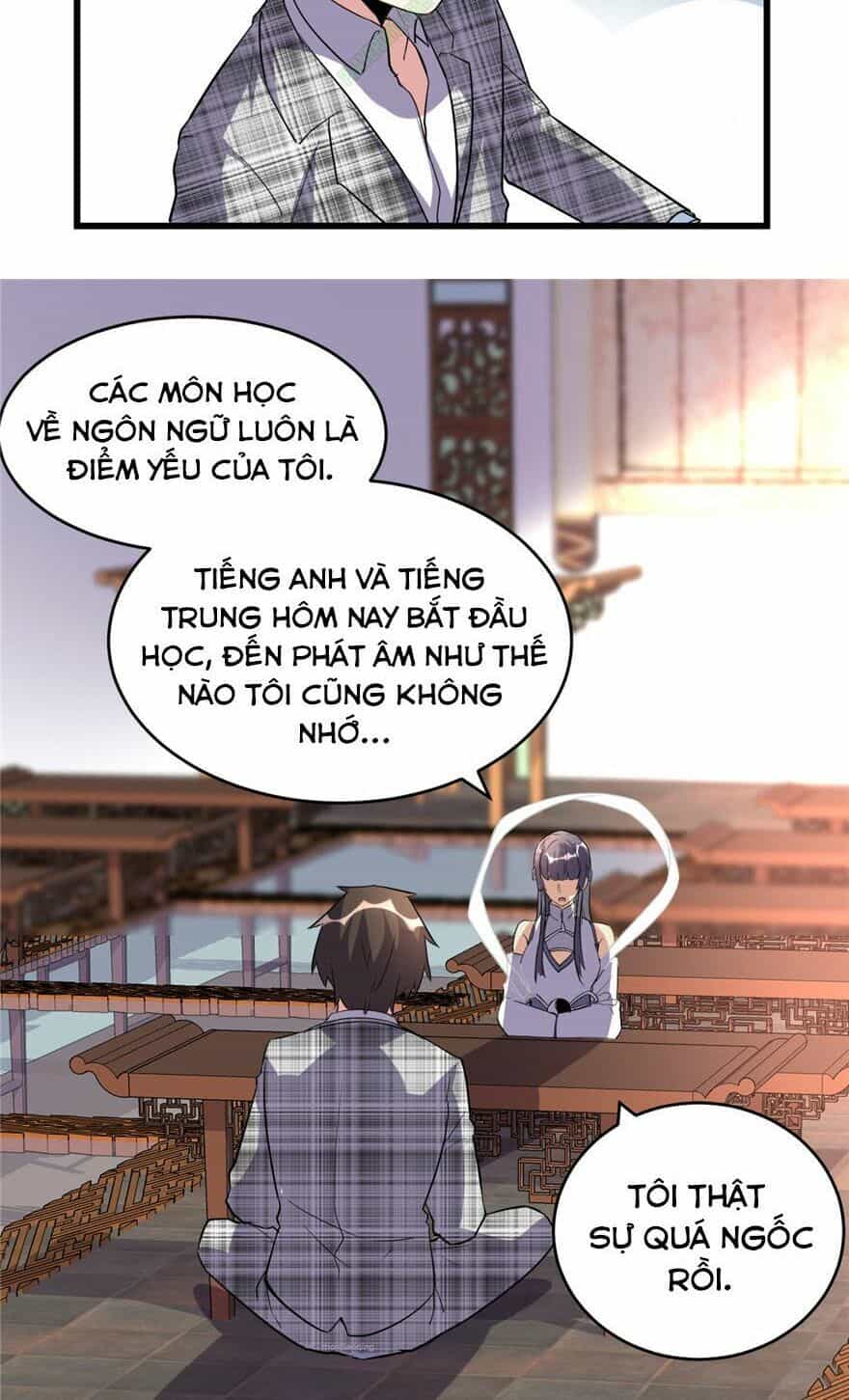 Ta Tu Có Lẽ Là Giả Tiên - Chương 15 - ảnh 21