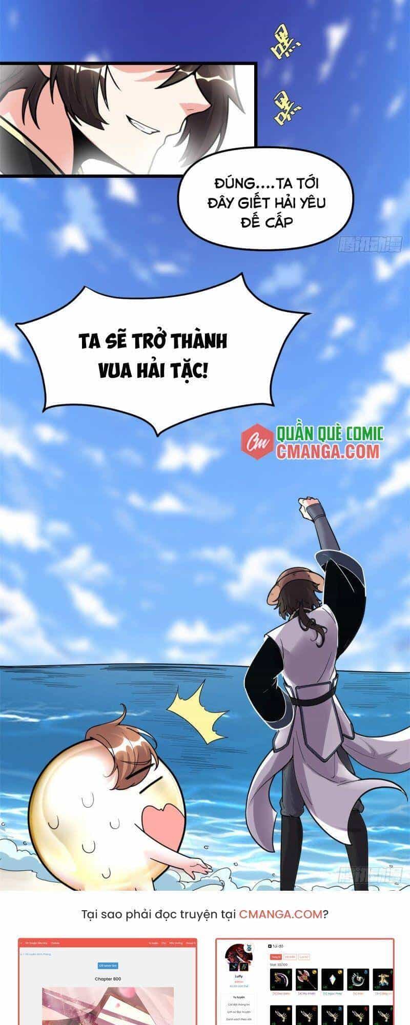 Ta Tu Có Lẽ Là Giả Tiên - Chương 170 - ảnh 23